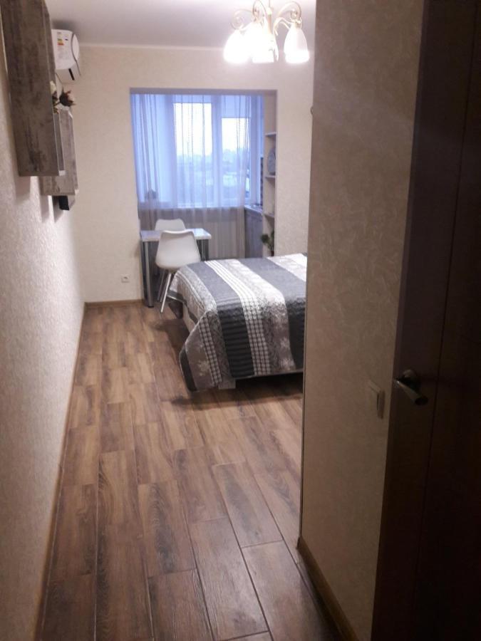Мелодия Прованса В Старом Центре Kharkiv Extérieur photo