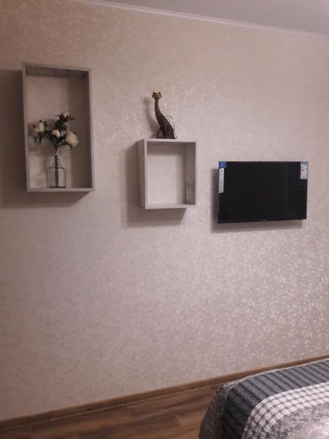 Мелодия Прованса В Старом Центре Kharkiv Extérieur photo